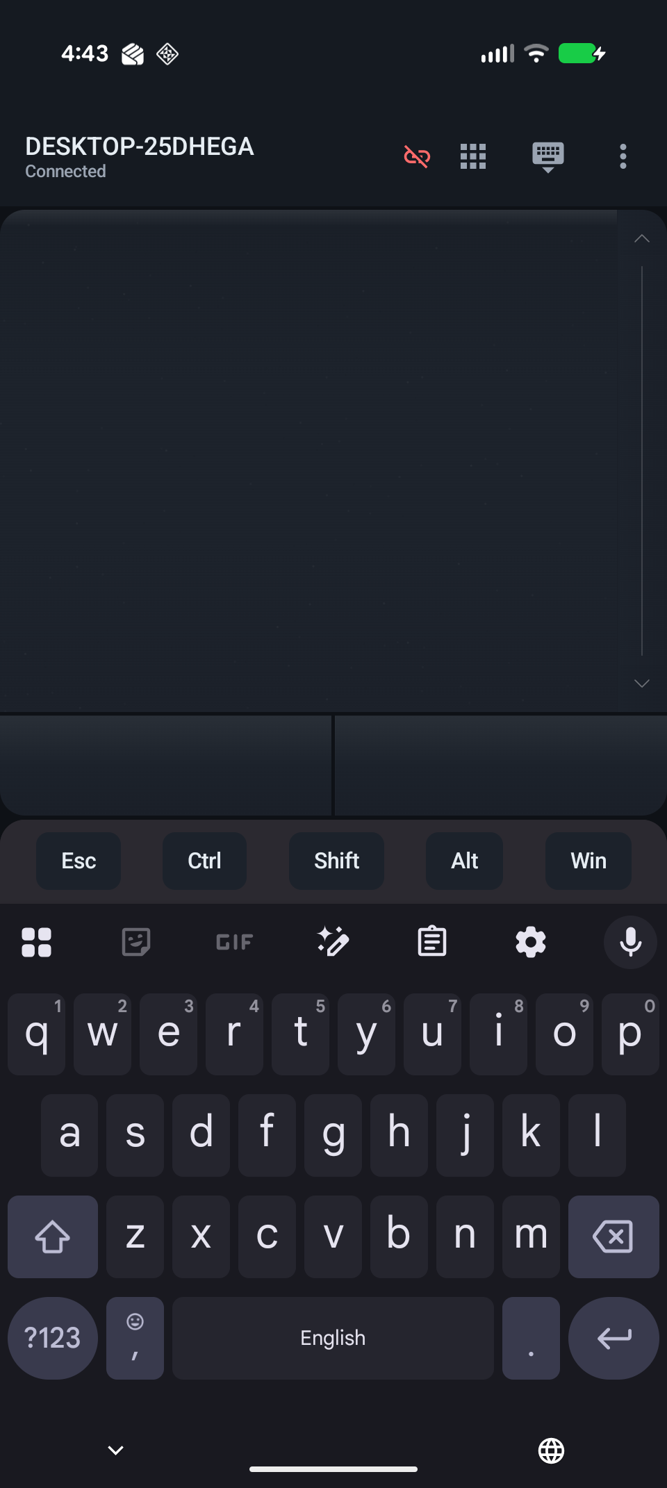 Keyboard input interface