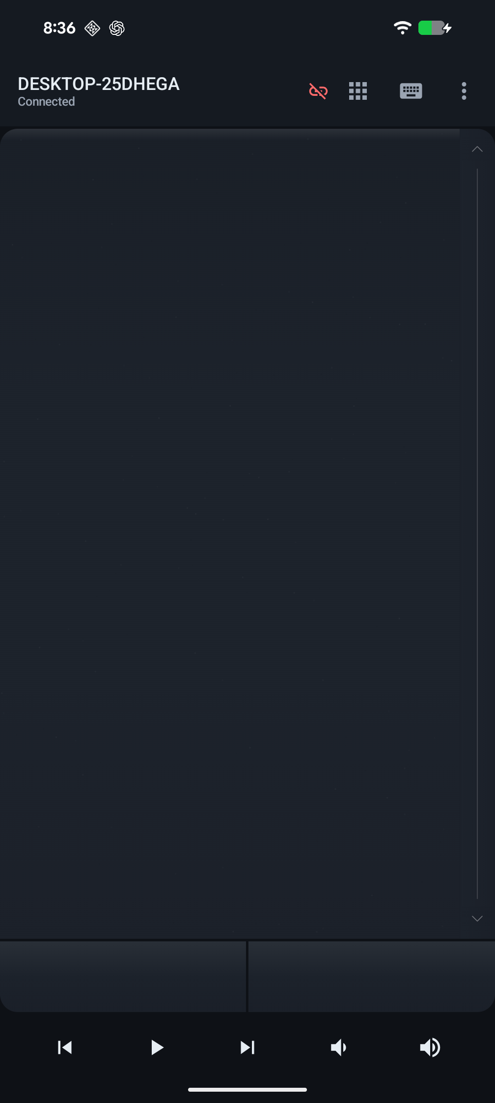 Trackpad interface showing touch controls